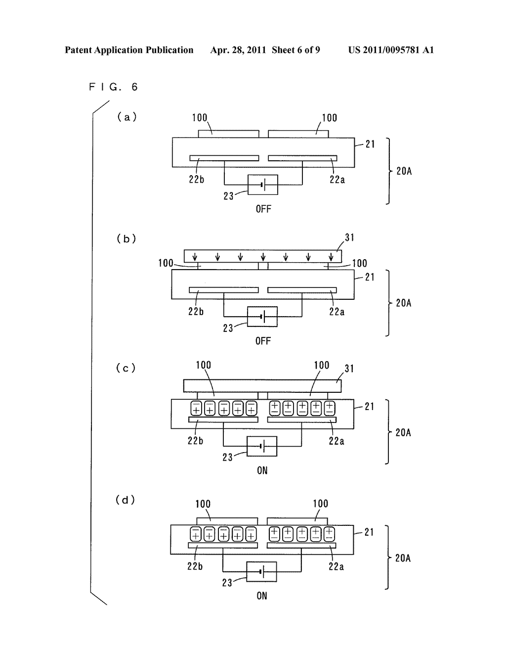 METHOD OF INSPECTING PRINTED CIRCUIT BOARD, METHOD OF MANUFACTURING PRINTED CIRCUIT BOARD AND INSPECTION DEVICE OF PRINTED CIRCUIT BOARD - diagram, schematic, and image 07