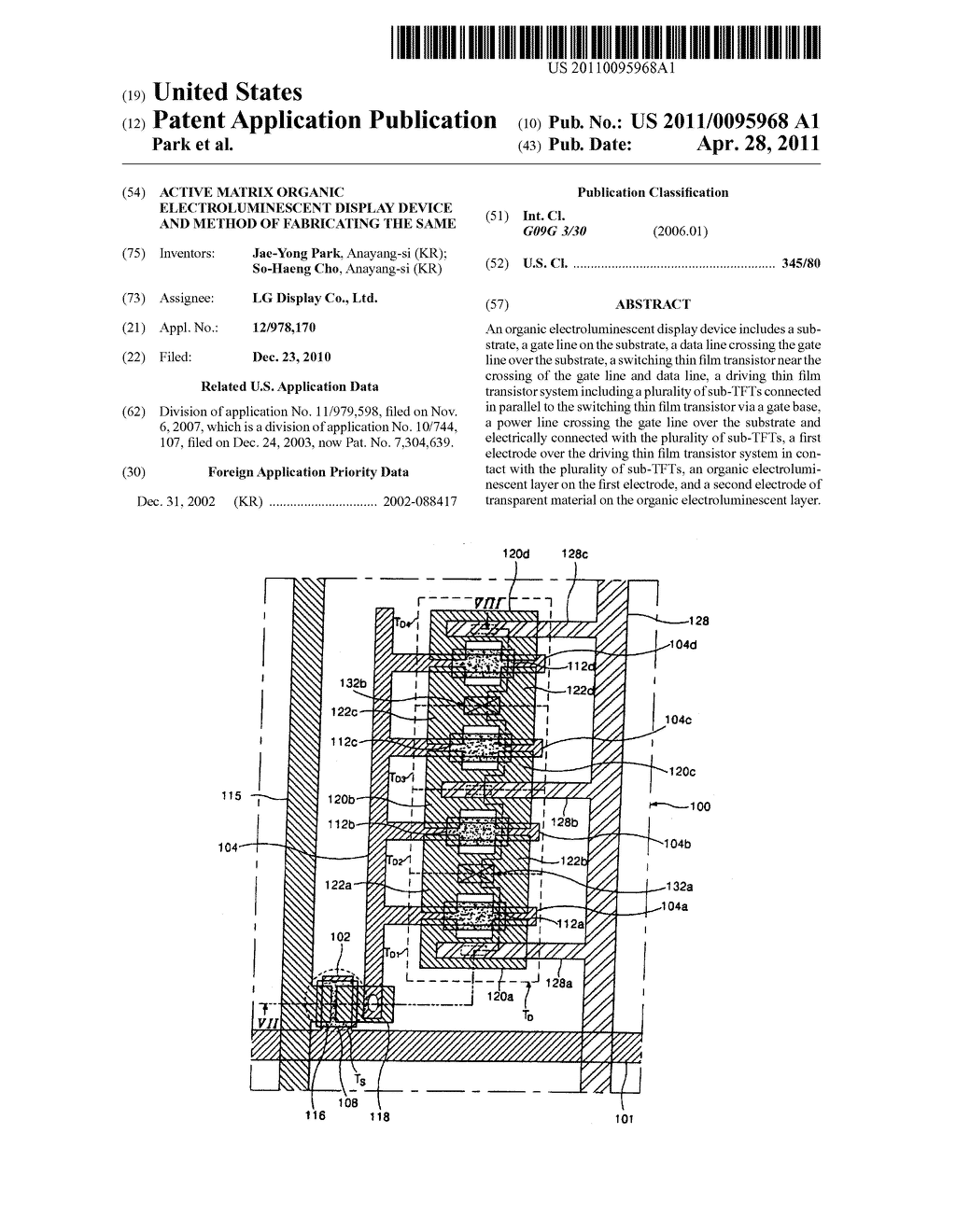 ACTIVE MATRIX ORGANIC ELECTROLUMINESCENT DISPLAY DEVICE AND METHOD OF FABRICATING THE SAME - diagram, schematic, and image 01