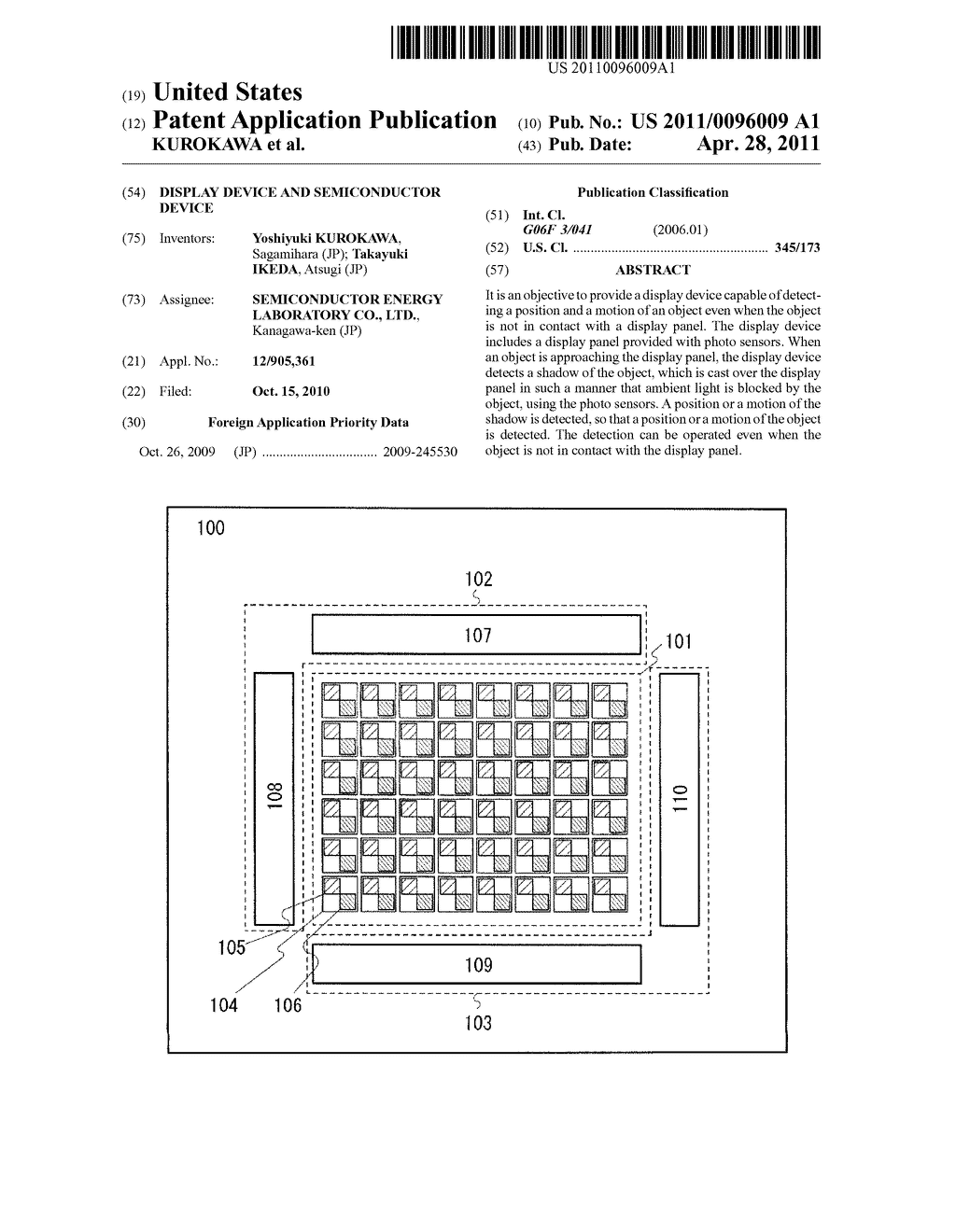 DISPLAY DEVICE AND SEMICONDUCTOR DEVICE - diagram, schematic, and image 01