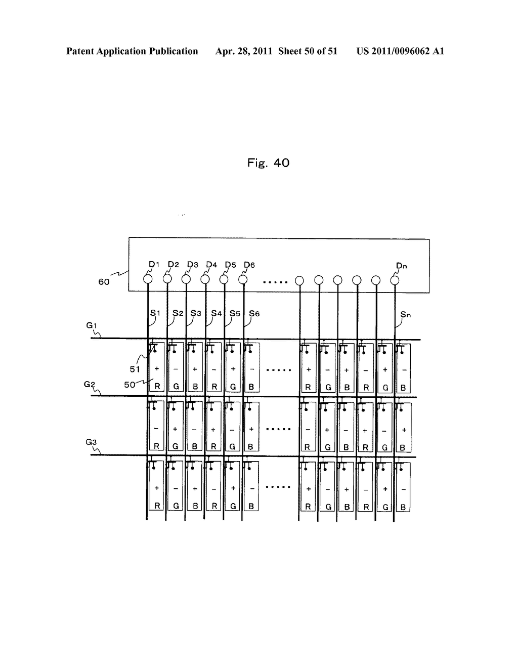 LIQUID CRYSTAL DISPLAY DEVICE, DRIVING DEVICE FOR LIQUID CRYSTAL DISPLAY PANEL, AND LIQUID CRYSTAL DISPLAY PANEL - diagram, schematic, and image 51