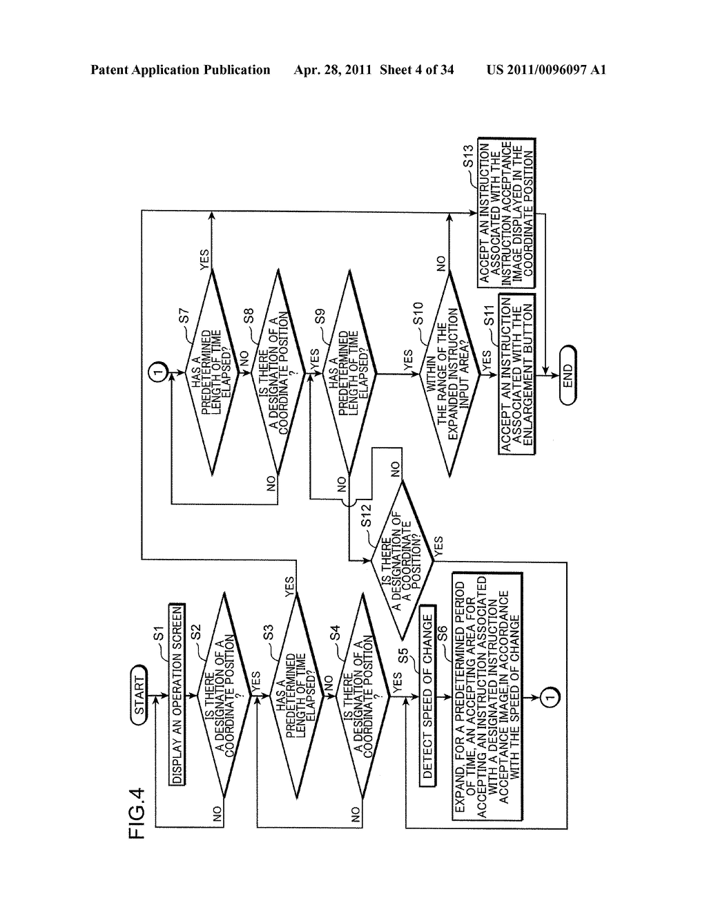 DISPLAY DEVICE AND DISPLAY CONTROL METHOD - diagram, schematic, and image 05