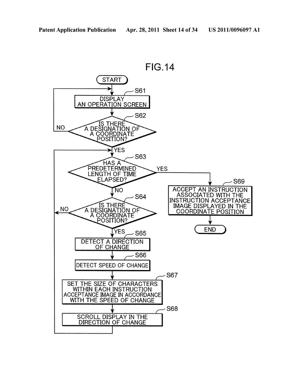 DISPLAY DEVICE AND DISPLAY CONTROL METHOD - diagram, schematic, and image 15