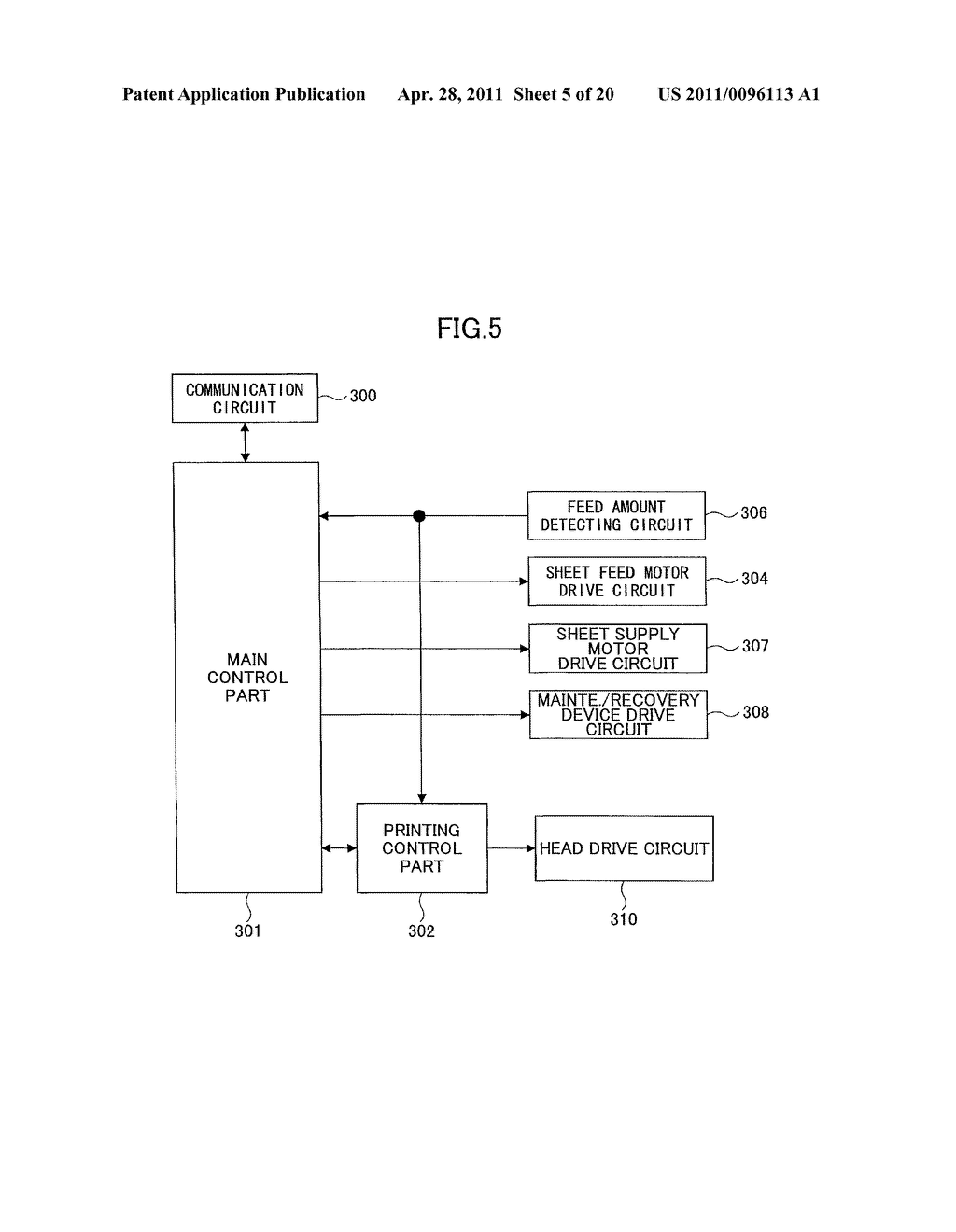 IMAGE FORMING DEVICE AND PRINTED MATTER - diagram, schematic, and image 06