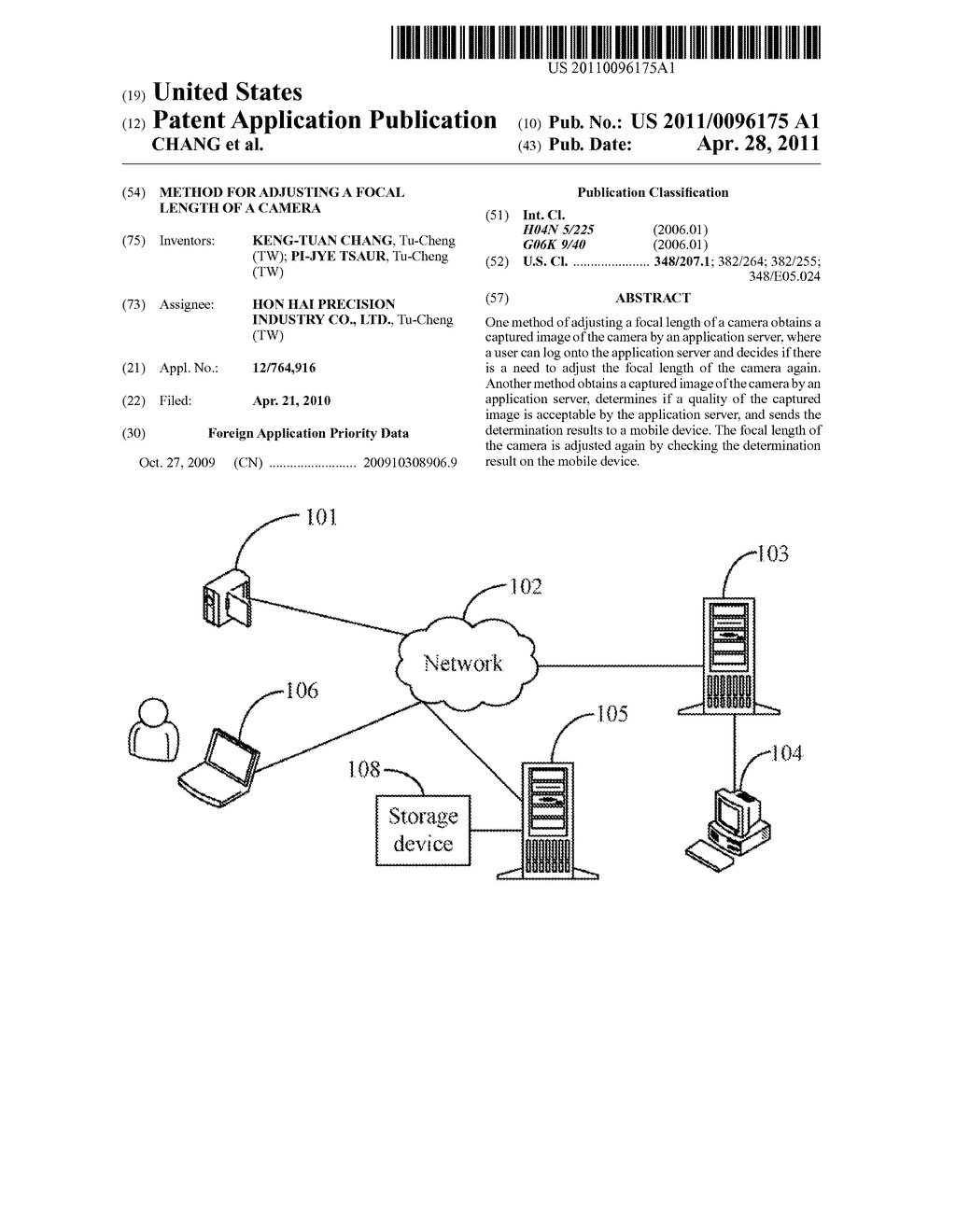 METHOD FOR ADJUSTING A FOCAL LENGTH OF A CAMERA - diagram, schematic, and image 01