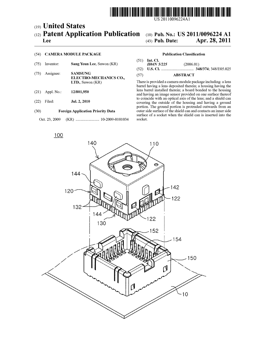 Camera module package - diagram, schematic, and image 01