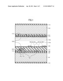 LIQUID CRYSTAL DISPLAY DEVICE diagram and image