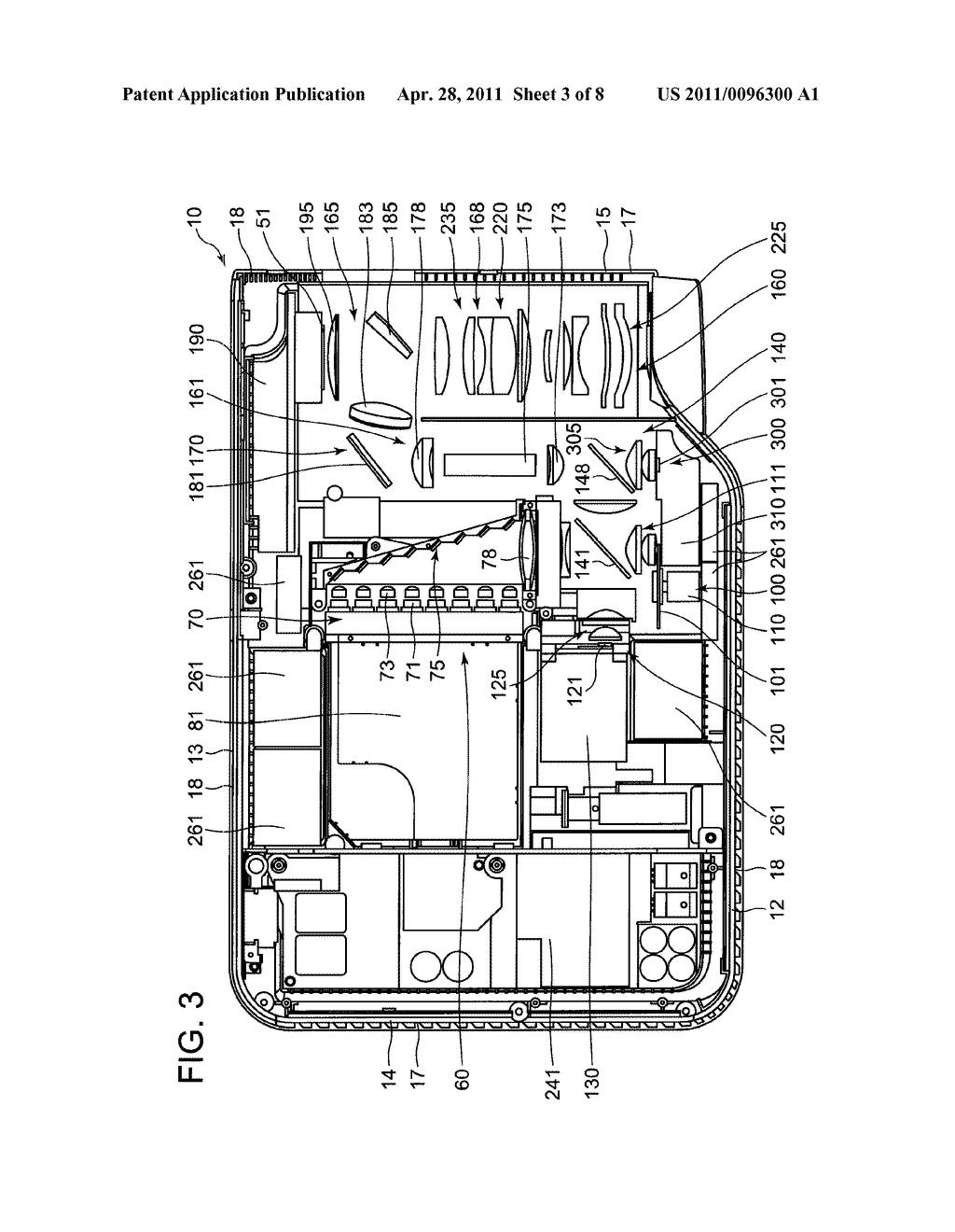 LIGHT SOURCE UNIT AND PROJECTOR - diagram, schematic, and image 04