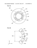 OPTICAL DEVICE, EXPOSURE APPARATUS USING SAME, AND DEVICE MANUFACTURING METHOD diagram and image