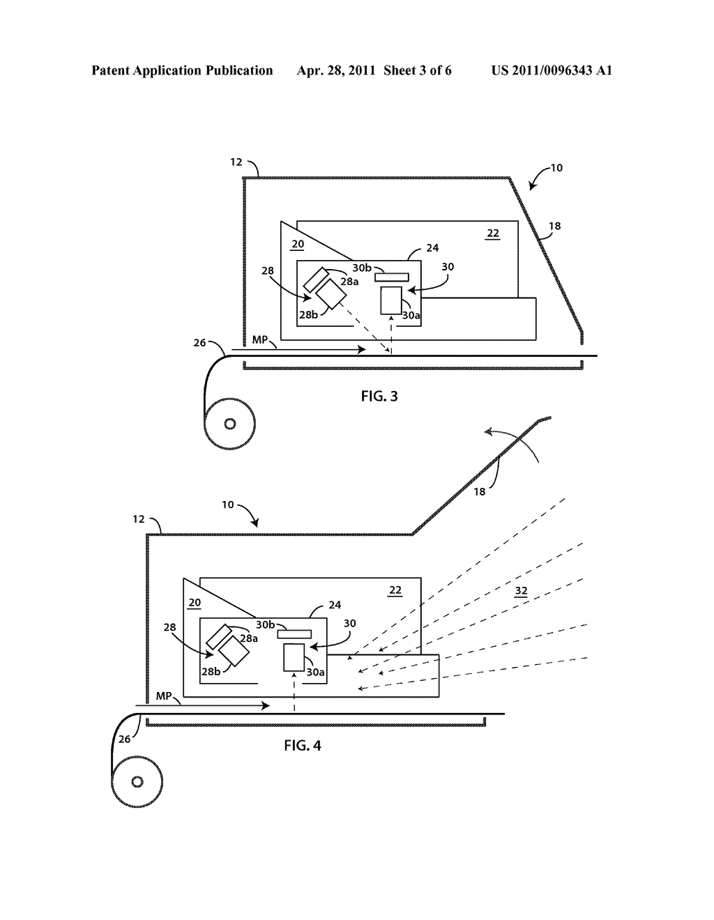 IDENTIFYING A COLOR PROFILE FOR AN ILLUMINANT - diagram, schematic, and image 04