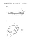 ILLUMINATION DEVICE diagram and image