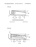 ILLUMINATION DEVICE diagram and image