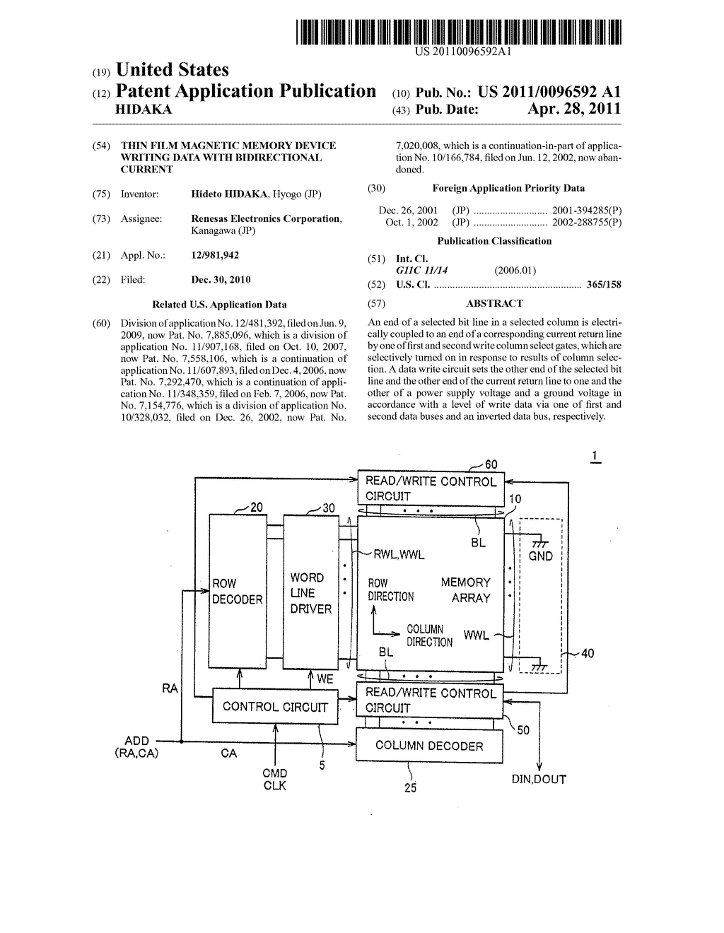 THIN FILM MAGNETIC MEMORY DEVICE WRITING DATA WITH BIDIRECTIONAL CURRENT - diagram, schematic, and image 01
