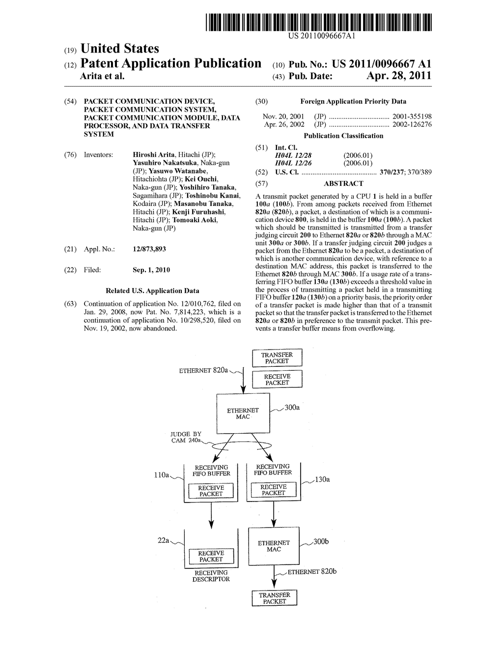 PACKET COMMUNICATION DEVICE, PACKET COMMUNICATION SYSTEM, PACKET COMMUNICATION MODULE, DATA PROCESSOR, AND DATA TRANSFER SYSTEM - diagram, schematic, and image 01