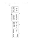 METHOD FOR TRANSMITTING A SIGNAL USING A RELAY STATION IN A WIRELESS COMMUNICATION SYSTEM diagram and image