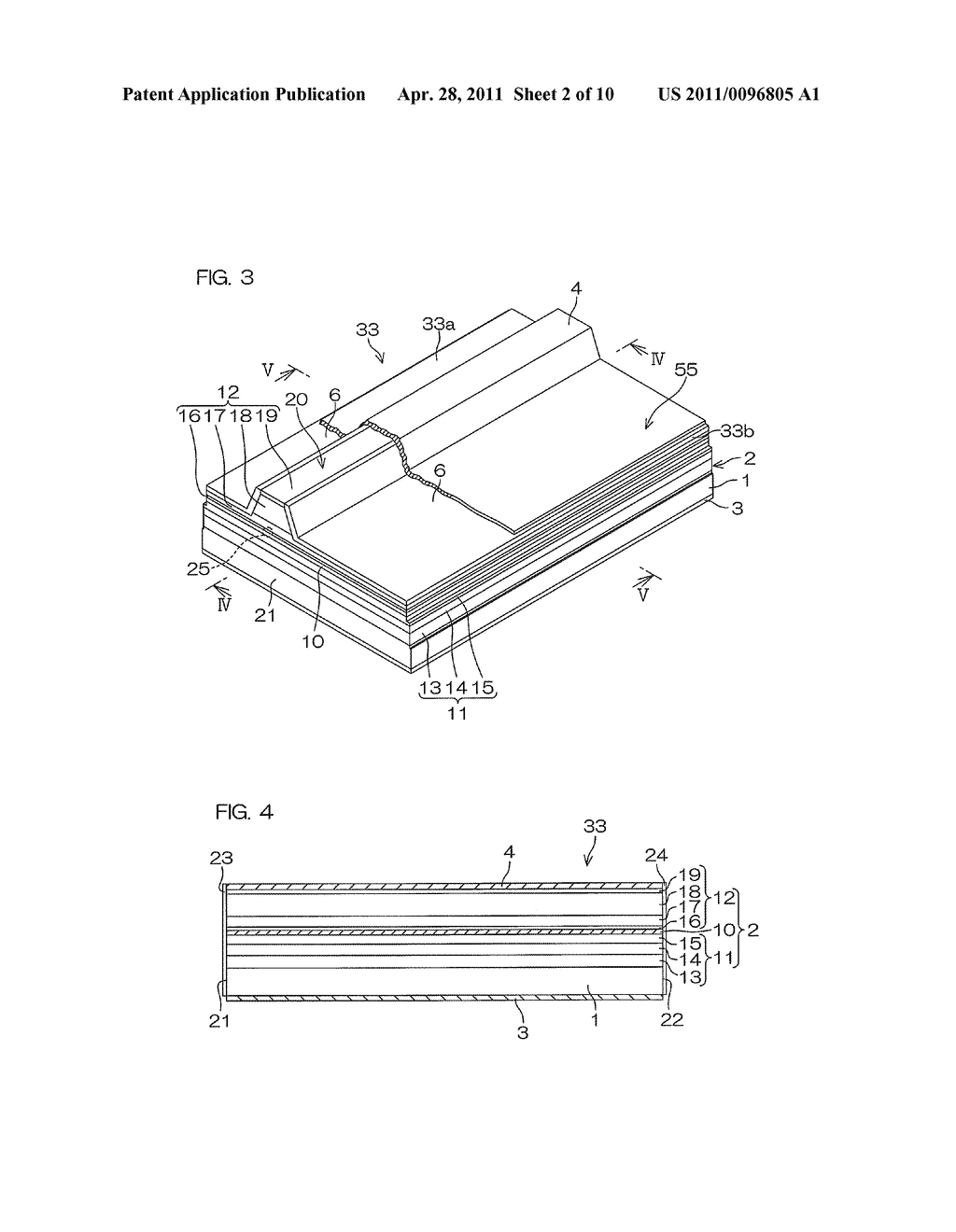 NITRIDE SEMICONDUCTOR LASER DEVICE AND METHOD OF MANUFACTURING THE SAME - diagram, schematic, and image 03