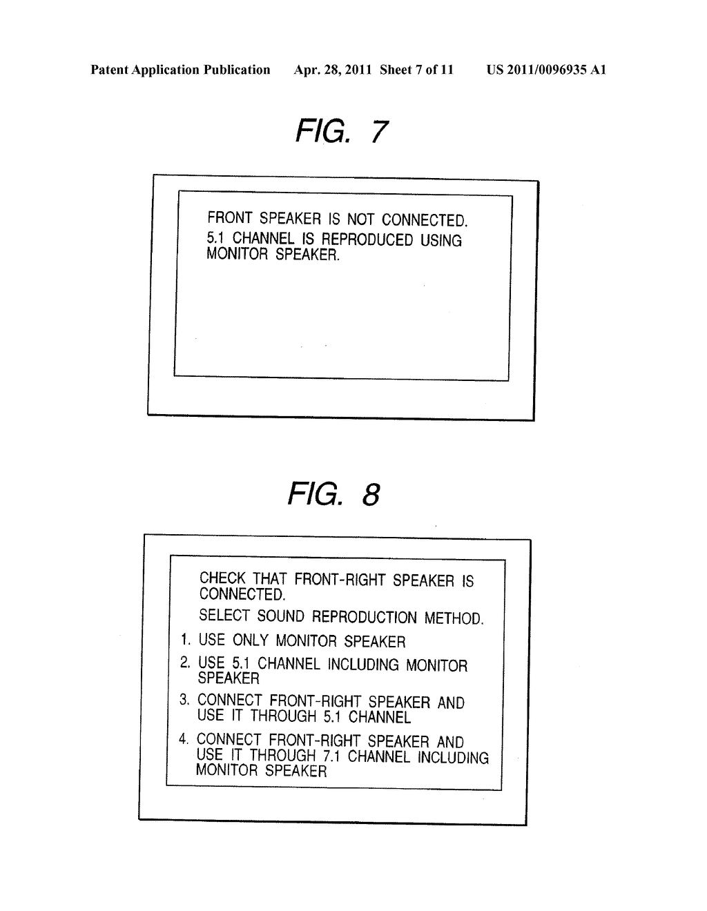 Sound Processing Unit, Sound Processing System, Audio Output Unit and Display Device - diagram, schematic, and image 08