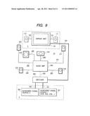 Sound Processing Unit, Sound Processing System, Audio Output Unit and Display Device diagram and image