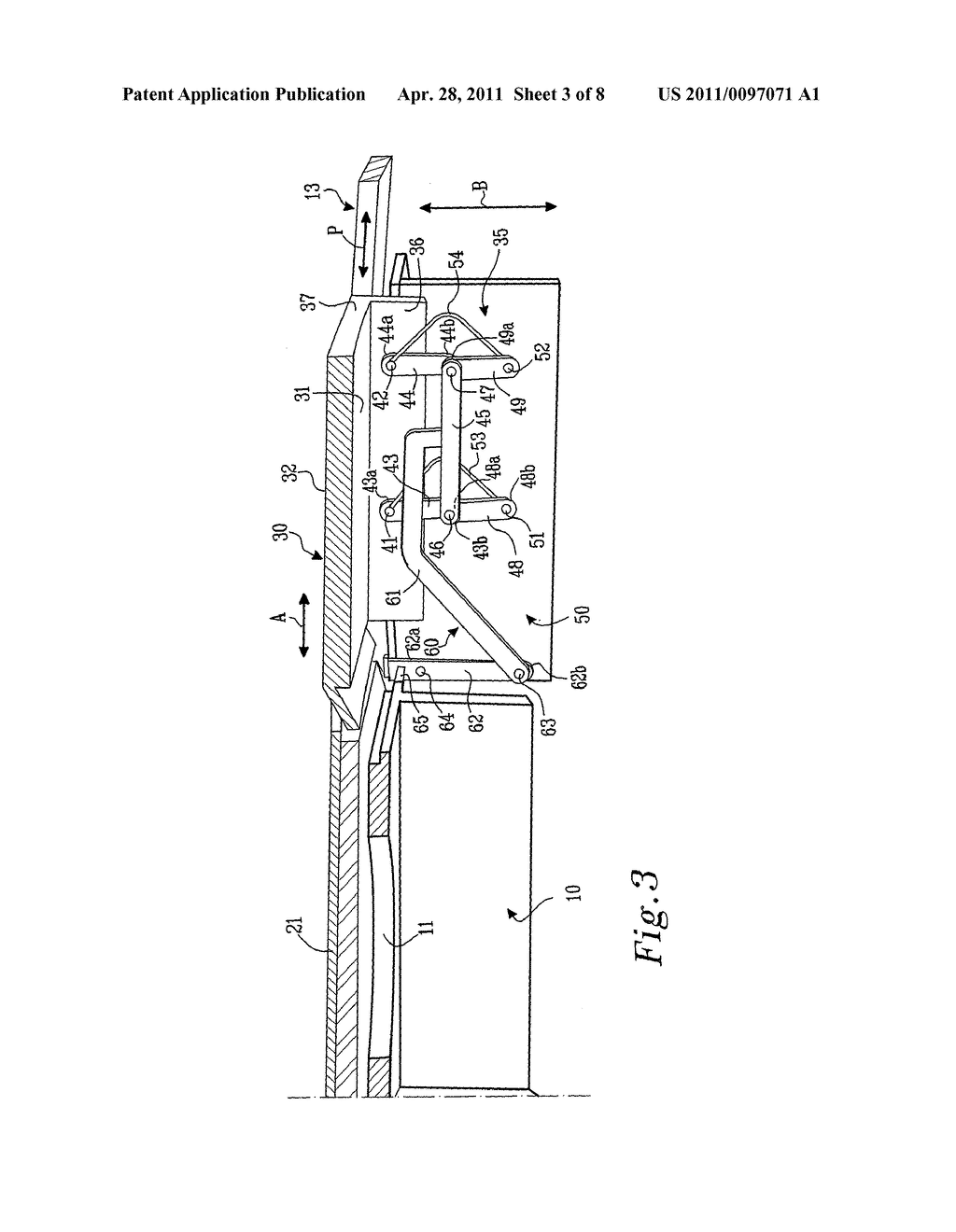 SHUTTER ARRANGEMENT FOR COVERING A CAMERA LENS - diagram, schematic, and image 04