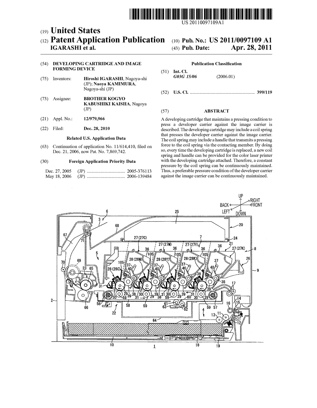 DEVELOPING CARTRIDGE AND IMAGE FORMING DEVICE - diagram, schematic, and image 01