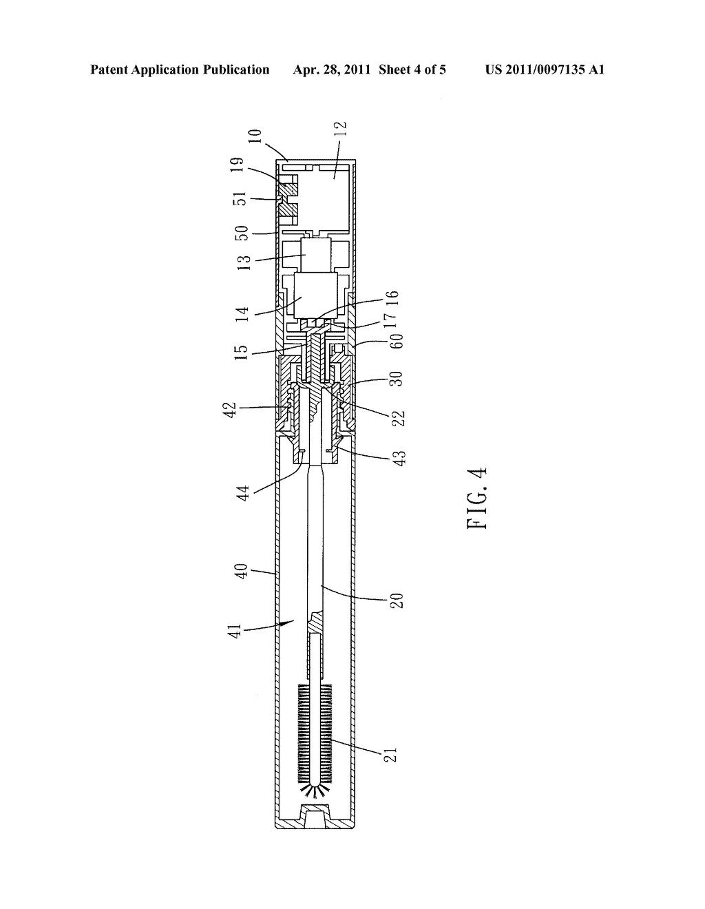 LEAKPROOF MAKEUP APPLICATOR - diagram, schematic, and image 05