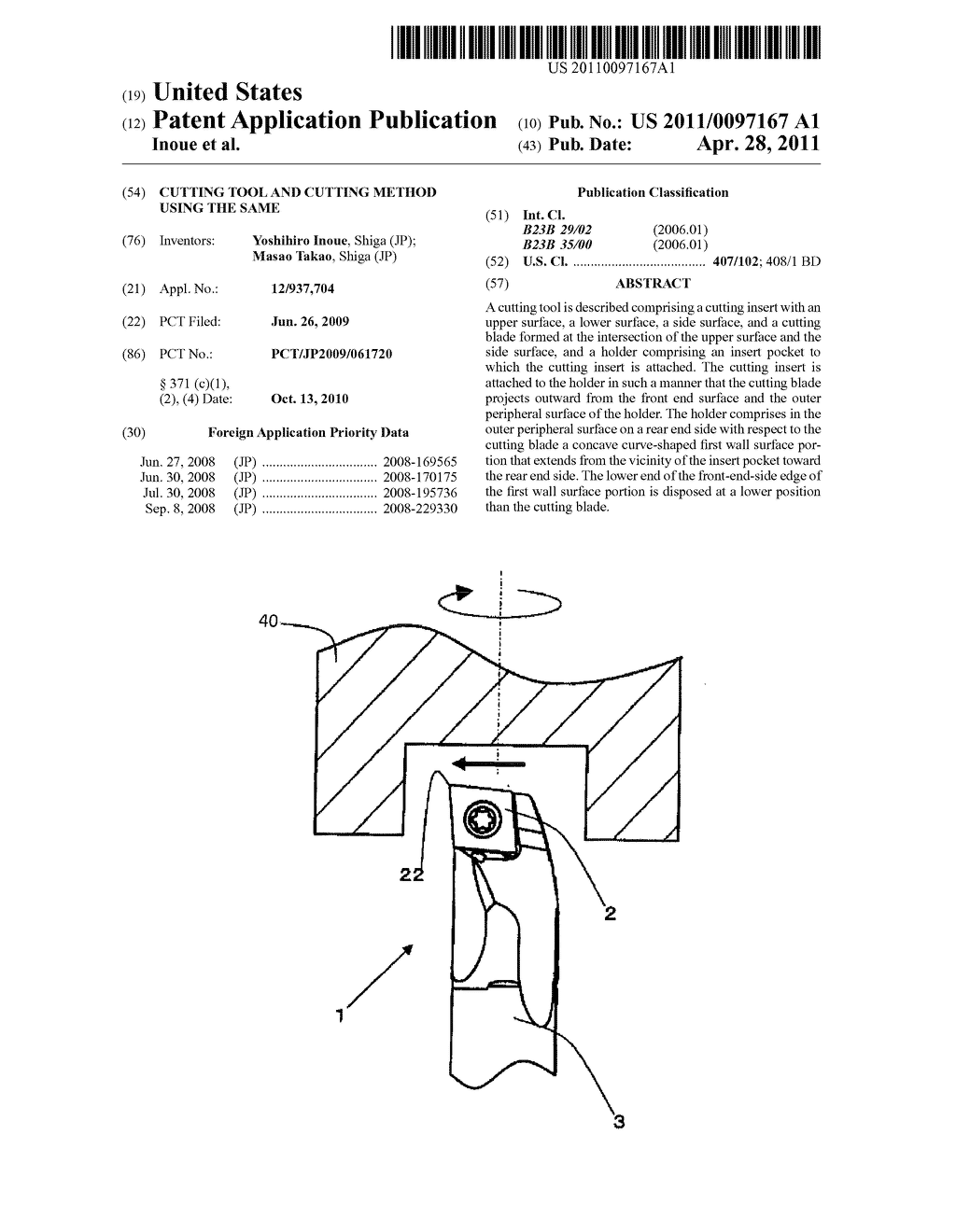 CUTTING TOOL AND CUTTING METHOD USING THE SAME - diagram, schematic, and image 01
