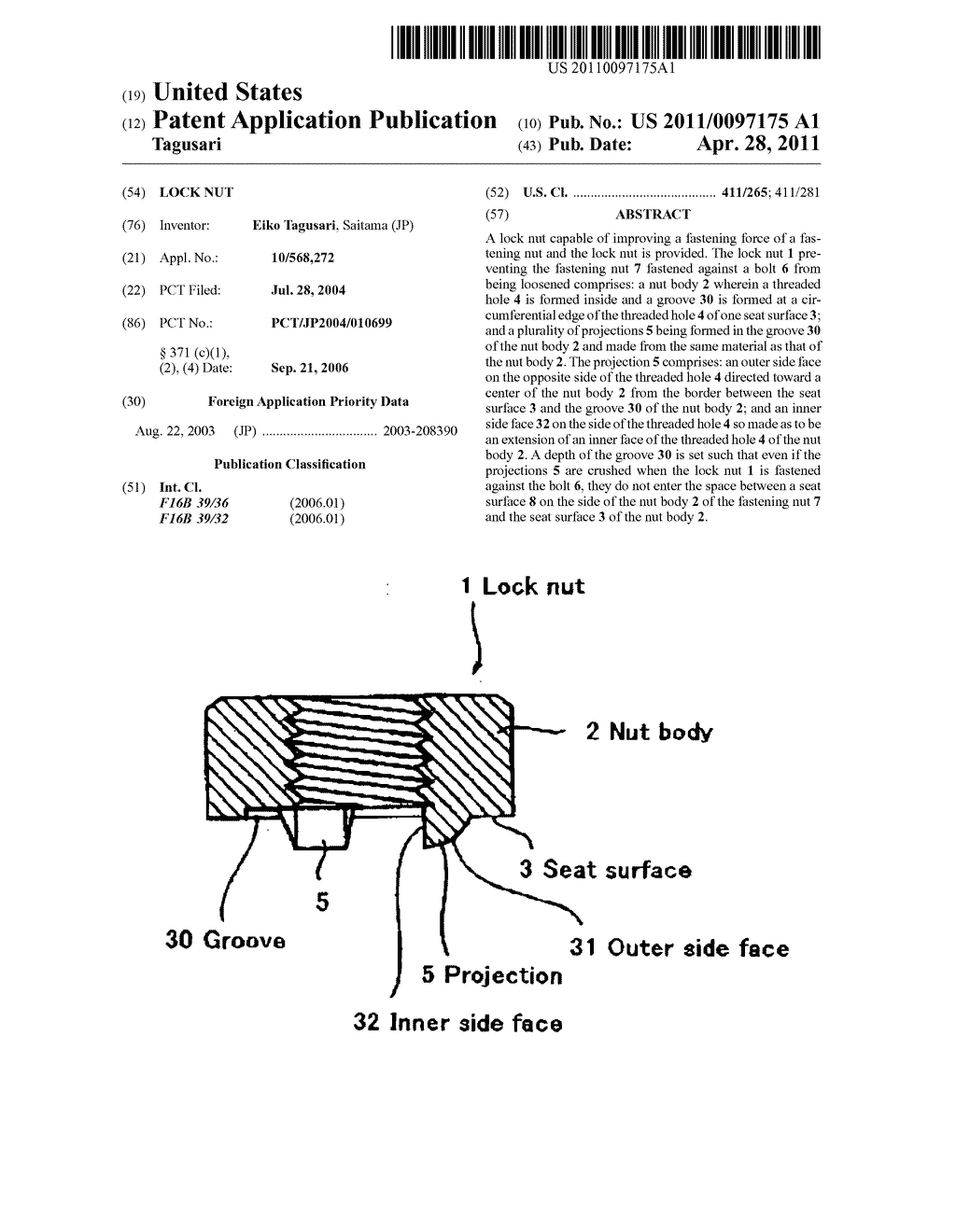 Lock nut - diagram, schematic, and image 01