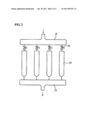 HYDROGEN GENERATING APPARATUS USING STEAM REFORMING REACTION diagram and image