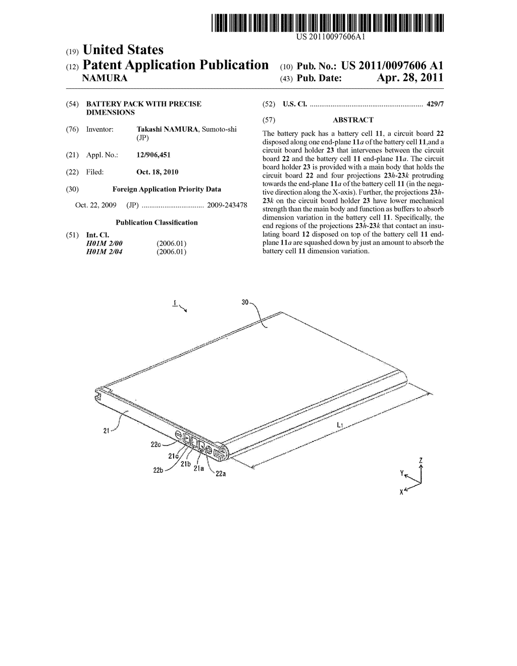 BATTERY PACK WITH PRECISE DIMENSIONS - diagram, schematic, and image 01