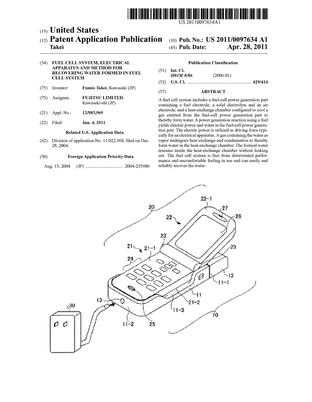 FUEL CELL SYSTEM, ELECTRICAL APPARATUS AND METHOD FOR RECOVERING WATER FORMED IN FUEL CELL SYSTEM - diagram, schematic, and image 01