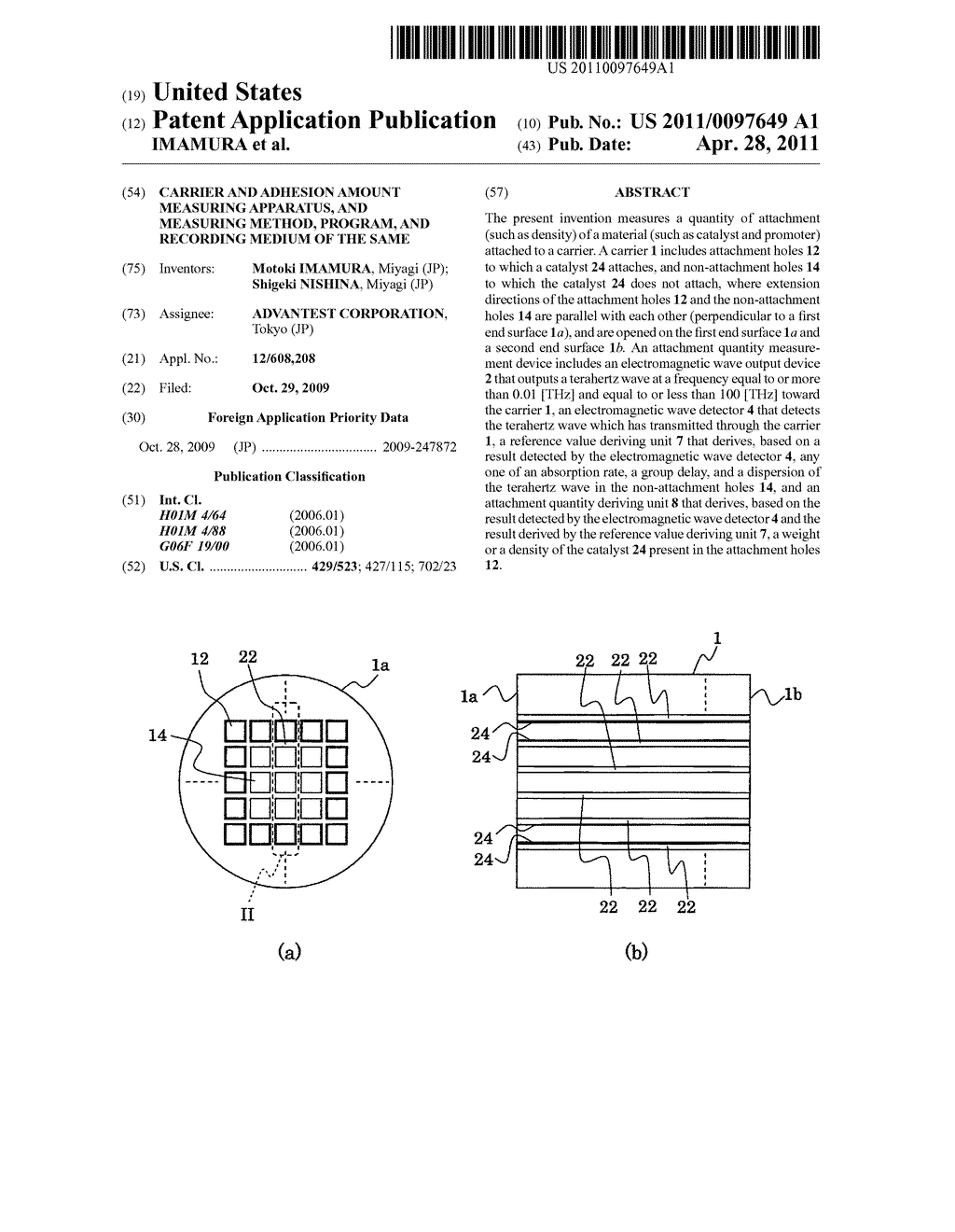 CARRIER AND ADHESION AMOUNT MEASURING APPARATUS, AND MEASURING METHOD, PROGRAM, AND RECORDING MEDIUM OF THE SAME - diagram, schematic, and image 01