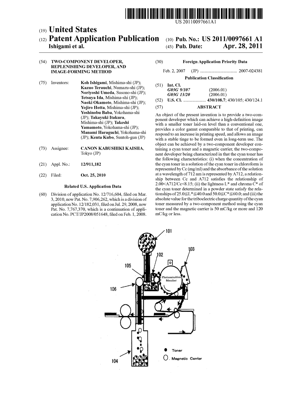 TWO-COMPONENT DEVELOPER, REPLENISHING DEVELOPER, AND IMAGE-FORMING METHOD - diagram, schematic, and image 01