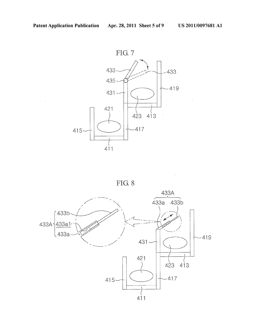 Substrate Processing Equipment - diagram, schematic, and image 06