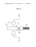 CONNECTING TERMINAL FOR LITZ WIRE, MOUNTING METHOD FOR THE SAME AND MANUFACTURING METHOD FOR COOKING APPLIANCE diagram and image