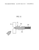 CONNECTING TERMINAL FOR LITZ WIRE, MOUNTING METHOD FOR THE SAME AND MANUFACTURING METHOD FOR COOKING APPLIANCE diagram and image