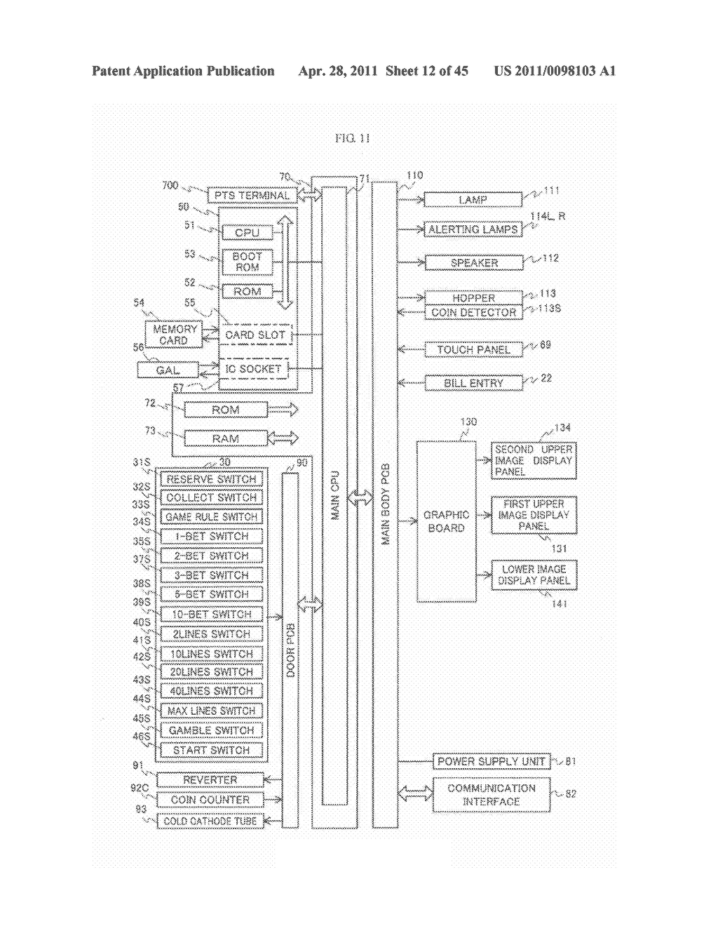 GAMING MACHINE AND GAME CONTROL METHOD THEREOF, CAPABLE OF EXECUTING COMMON GAME CORRESPONDING TO THE NUMBER OF EXECUTED BASE GAMES - diagram, schematic, and image 13