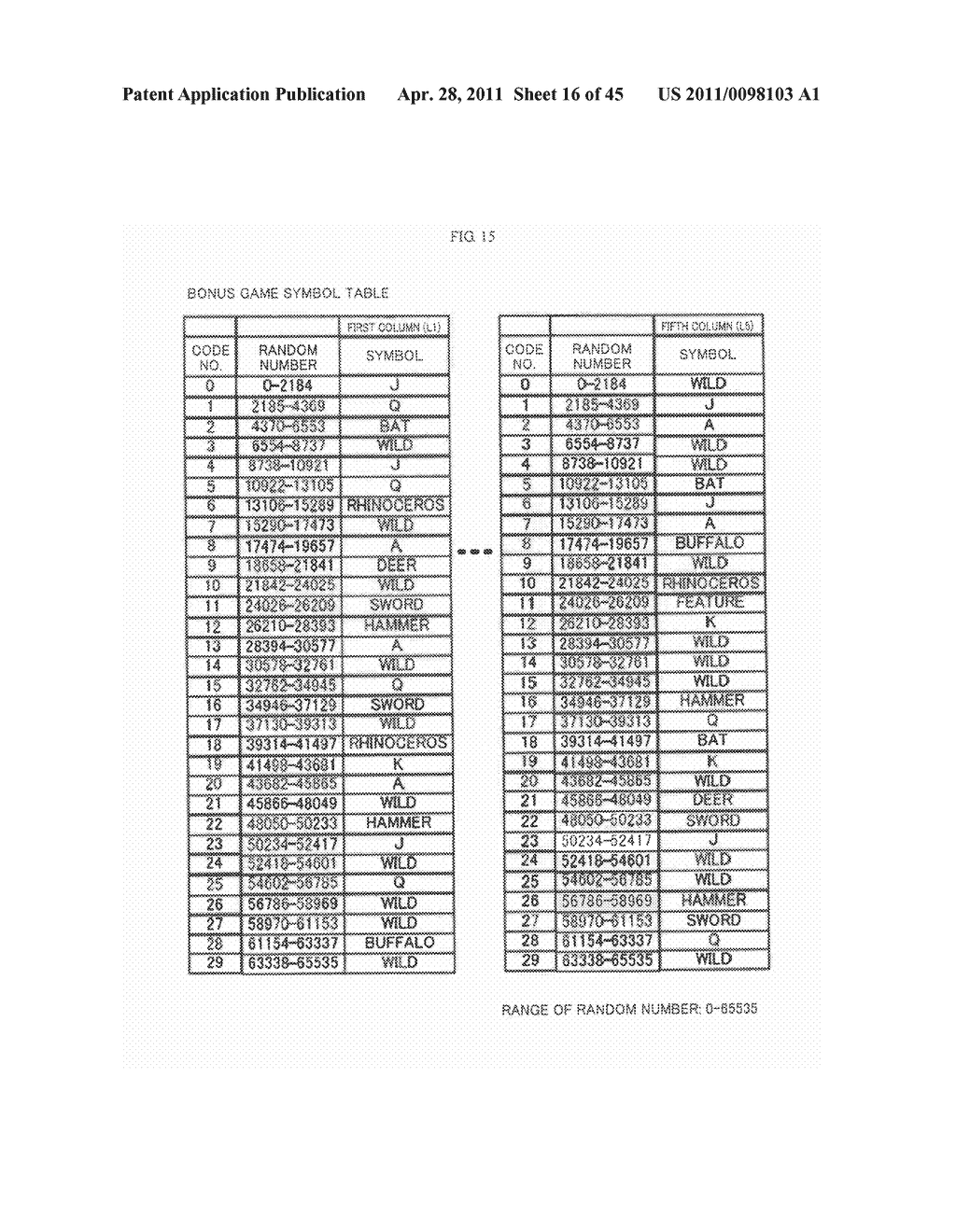 GAMING MACHINE AND GAME CONTROL METHOD THEREOF, CAPABLE OF EXECUTING COMMON GAME CORRESPONDING TO THE NUMBER OF EXECUTED BASE GAMES - diagram, schematic, and image 17