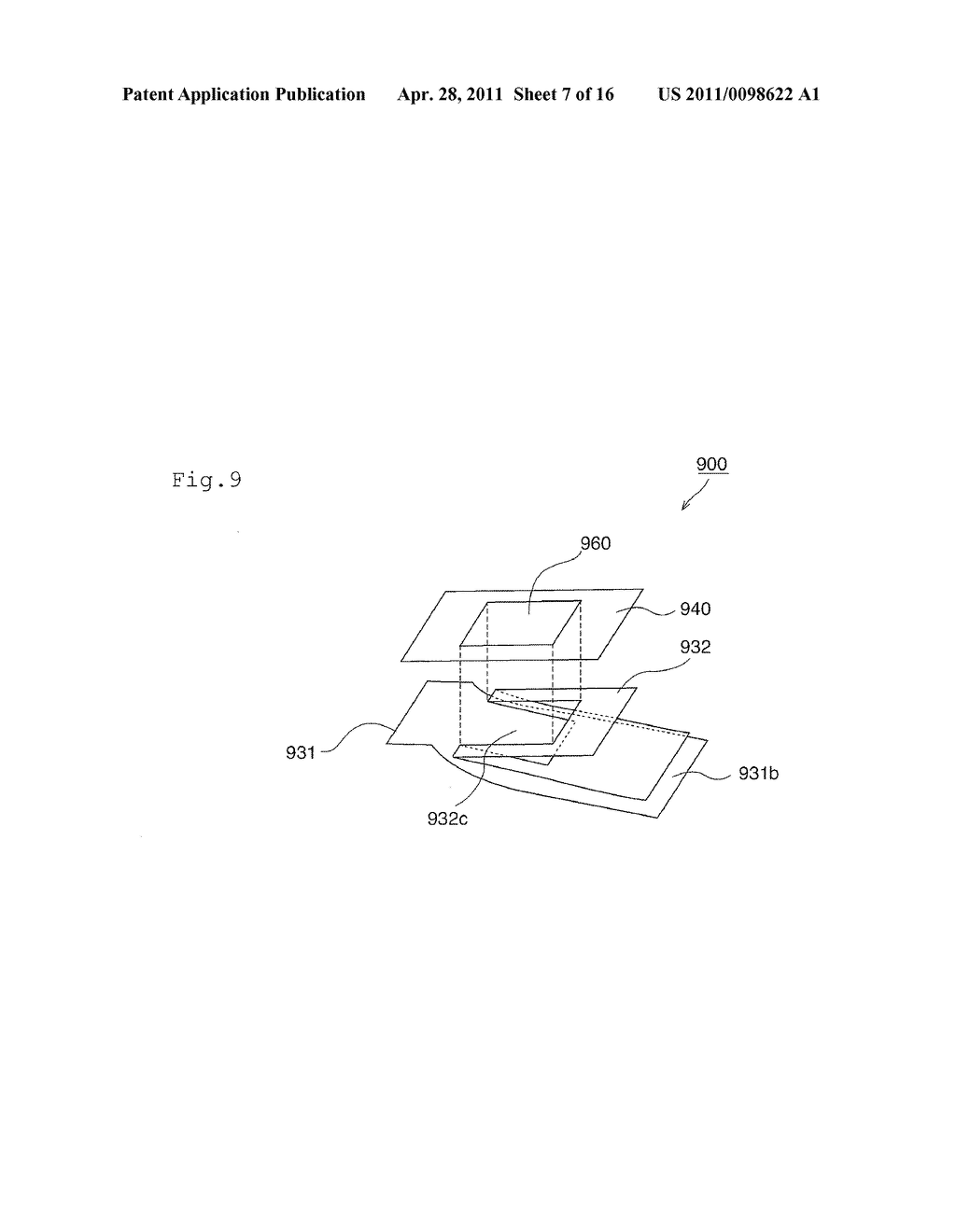 MEDICAL PRESSURE-SENSITIVE ADHESIVE TAPE - diagram, schematic, and image 08