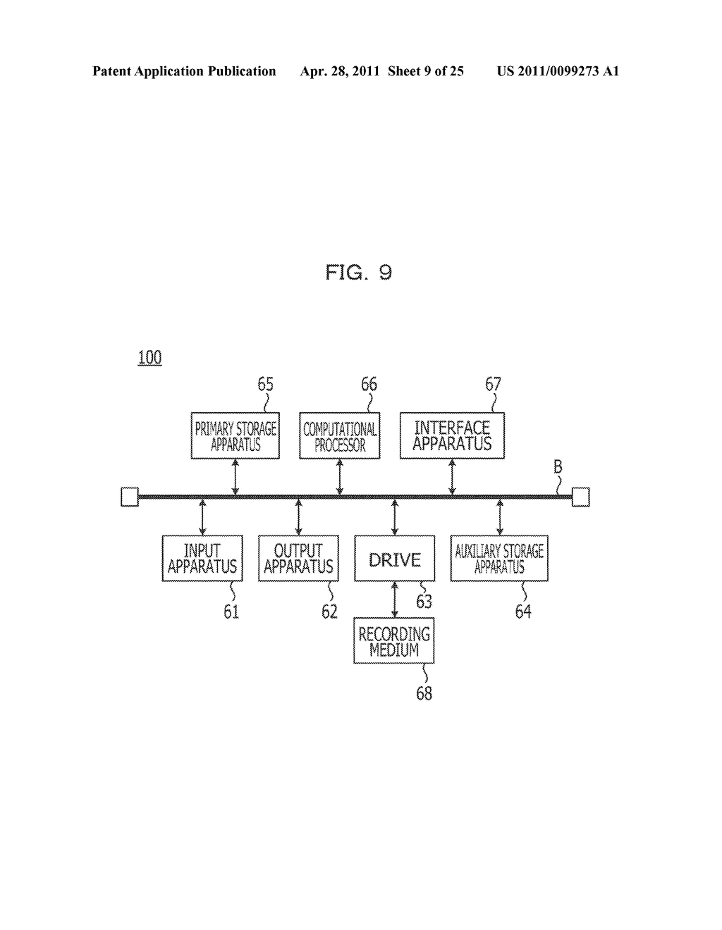 MONITORING APPARATUS, MONITORING METHOD, AND A COMPUTER-READABLE RECORDING MEDIUM STORING A MONITORING PROGRAM - diagram, schematic, and image 10