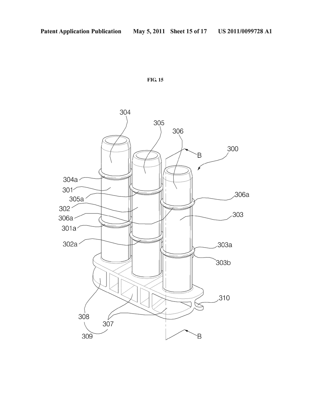 METHOD FOR WASHING AND WASHING MACHINE - diagram, schematic, and image 16