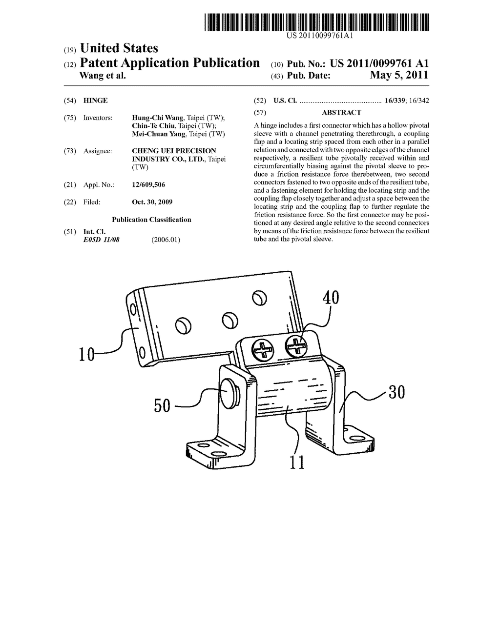 HINGE - diagram, schematic, and image 01