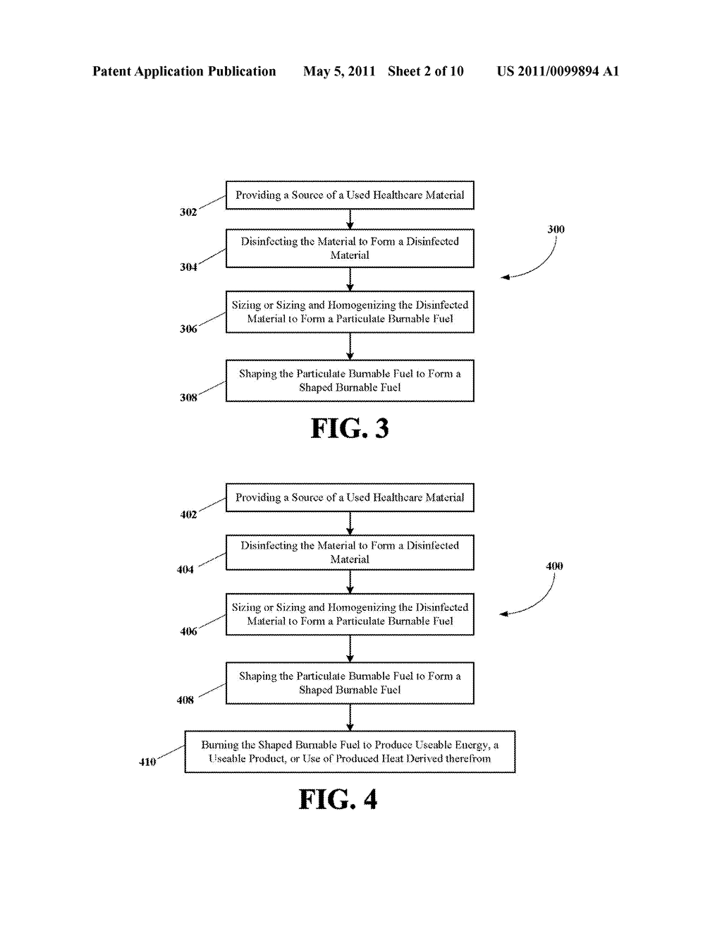 METHOD AND SYSTEM OF MAKING A BURNABLE FUEL - diagram, schematic, and image 03