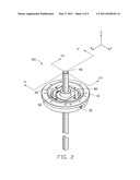 ROTATION MECHANISM AND ROBOT USING THE SAME diagram and image