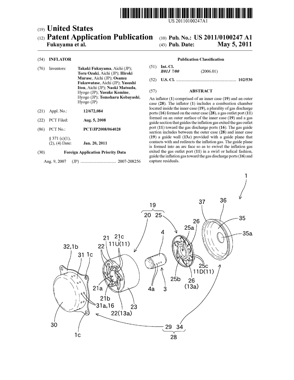 INFLATOR - diagram, schematic, and image 01