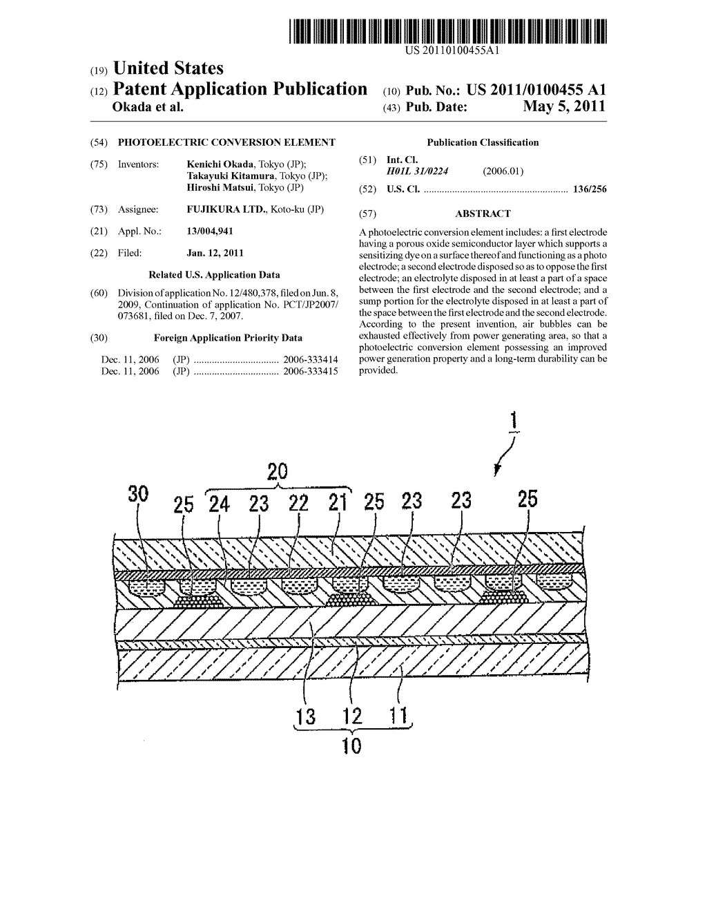 PHOTOELECTRIC CONVERSION ELEMENT - diagram, schematic, and image 01