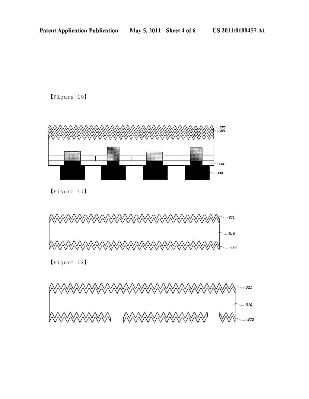 BACK CONTACT SOLAR CELL AND FABRICATION METHOD THEREOF - diagram, schematic, and image 05