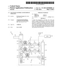 STEAM TRAP ASSEMBLY AND METHOD OF OPERATION diagram and image