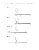 MEASURING EQUIPMENT AND METHOD FOR FORMING LAMINATED BODY diagram and image