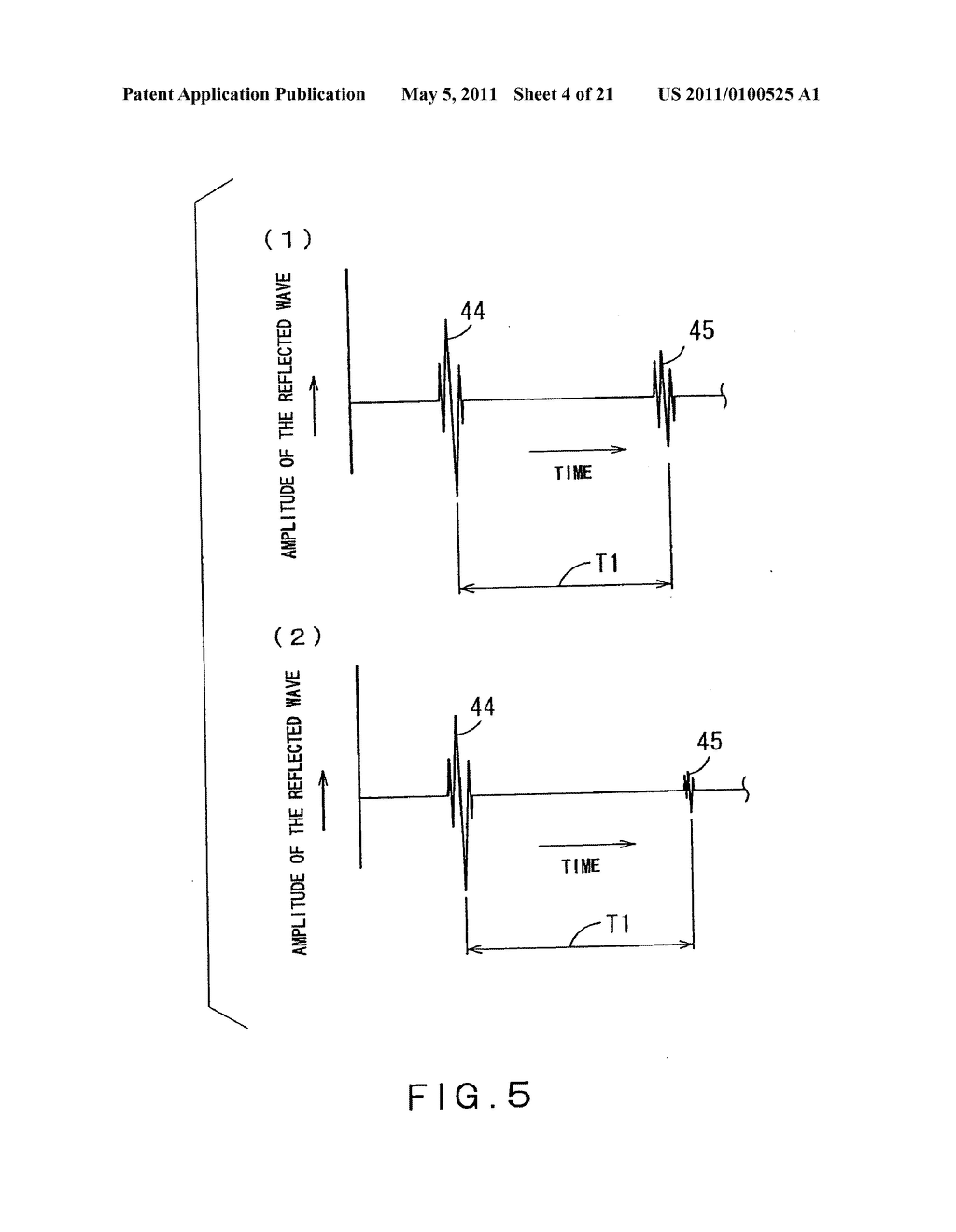 Method and apparatus for inspecting joined object formed by friction stir joining - diagram, schematic, and image 05