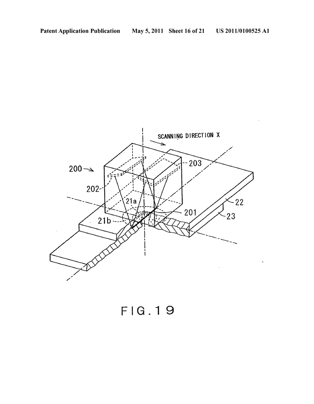 Method and apparatus for inspecting joined object formed by friction stir joining - diagram, schematic, and image 17
