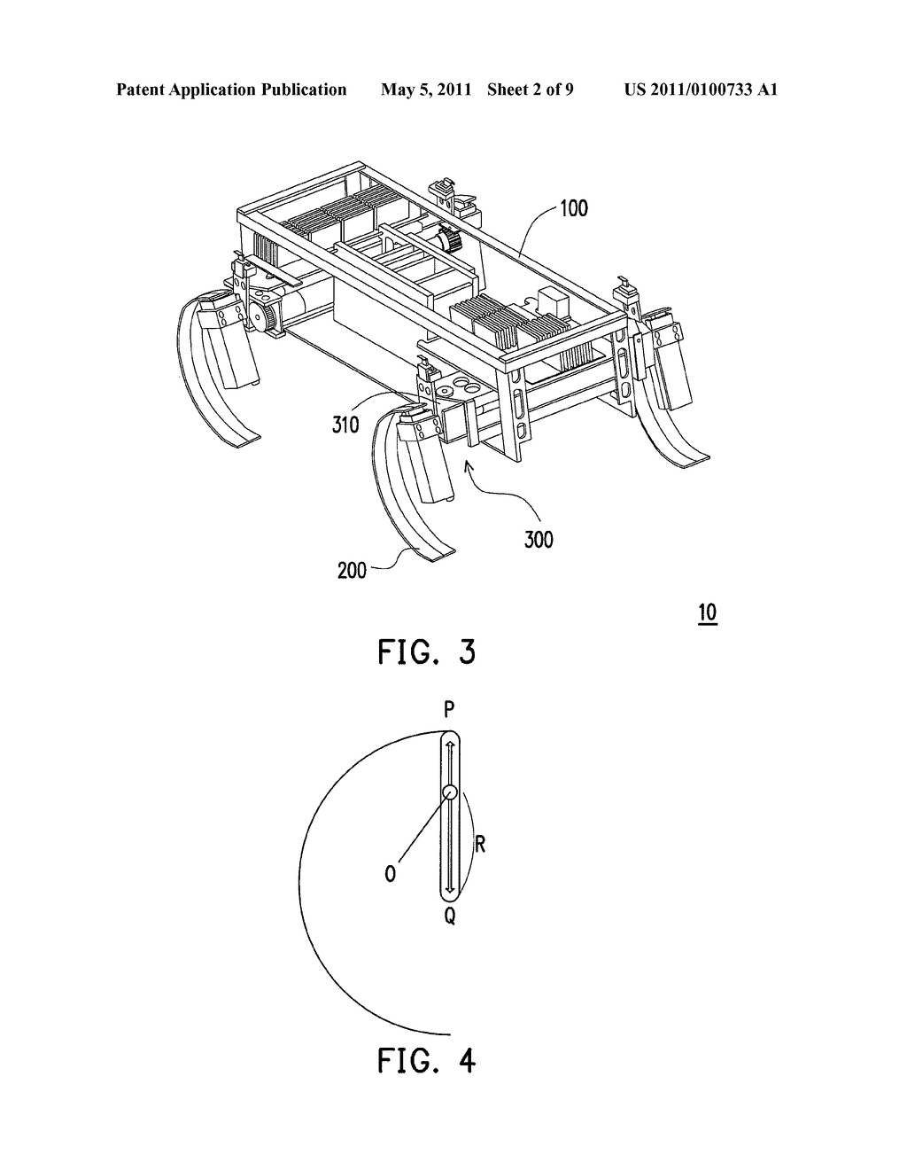 MOBILE PLATFORM - diagram, schematic, and image 03